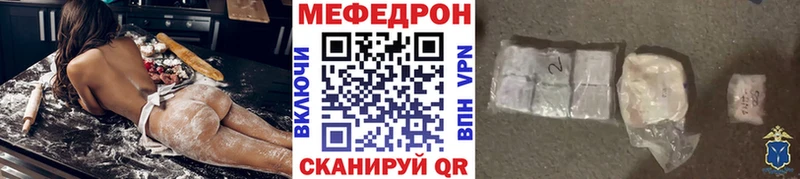 Купить закладку A PVP  Cocaine  МЕФ  Гашиш  Осташков