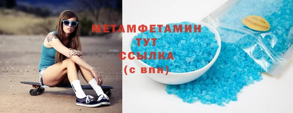 бутик Кукмор