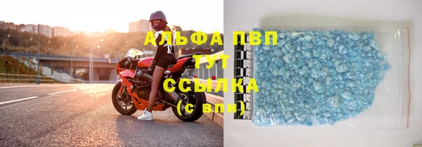 бутик Кукмор