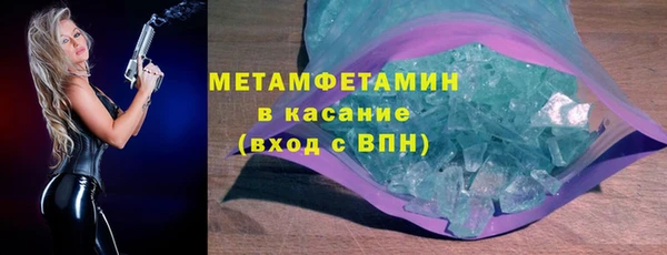 бутик Кукмор