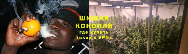 кокаин перу Куйбышев