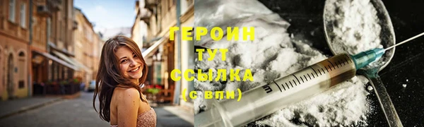 бутик Кукмор