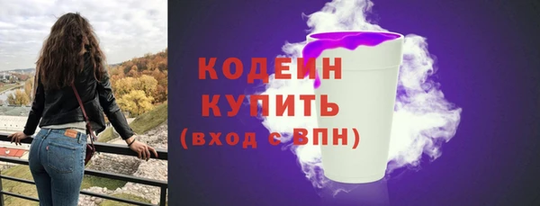 бутик Кукмор