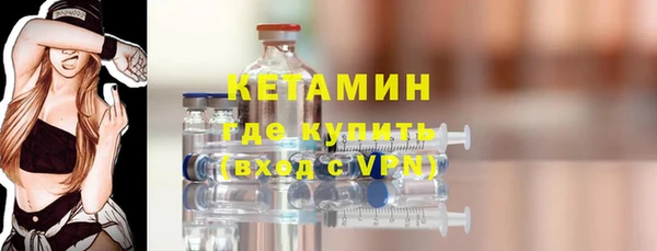 кокаин перу Куйбышев