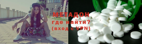 каннабис Кулебаки