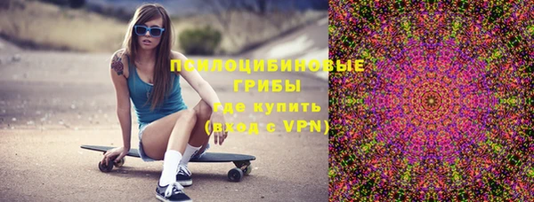 бутик Кукмор