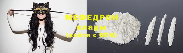 бутик Кукмор