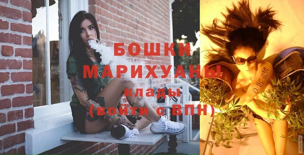 бутик Кукмор