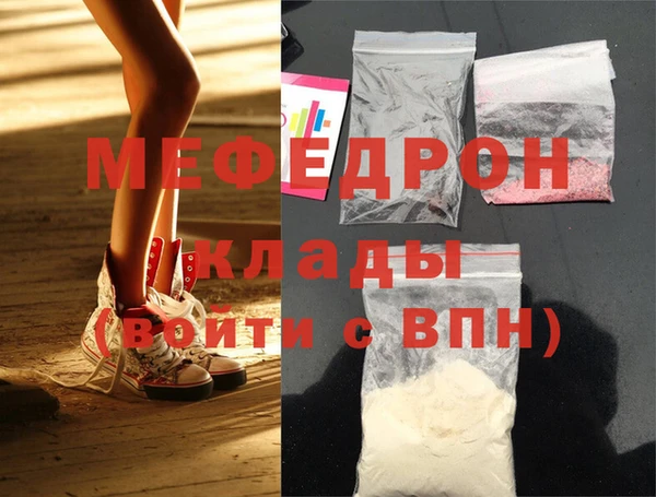 кокаин перу Куйбышев