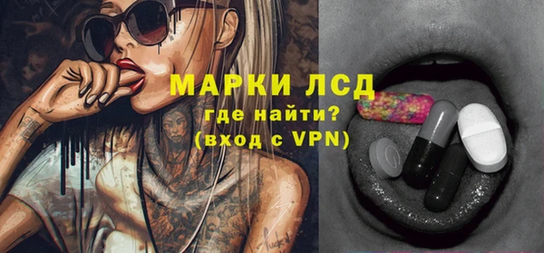 бутик Кукмор