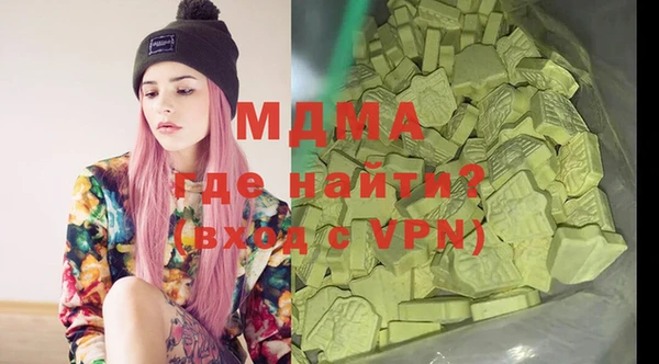 бутик Кукмор