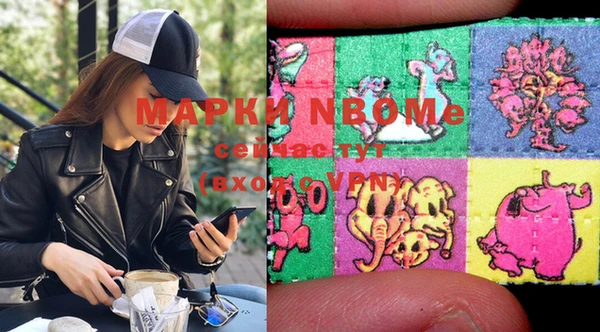 бутик Кукмор