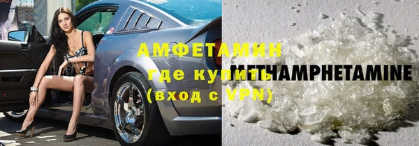 кокаин перу Куйбышев