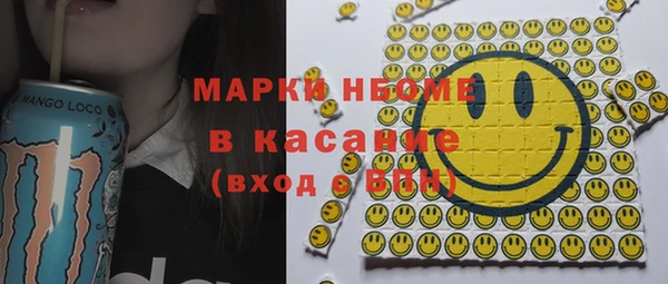 каннабис Кулебаки