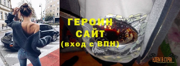 каннабис Кулебаки