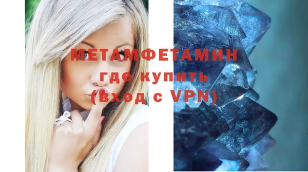 кокаин перу Куйбышев