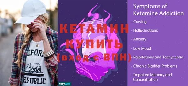 бутик Кукмор