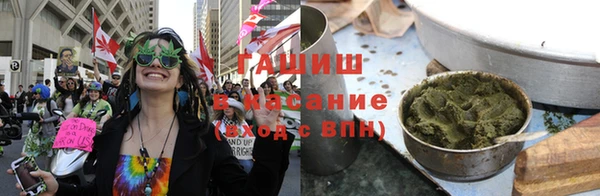 бутик Кукмор