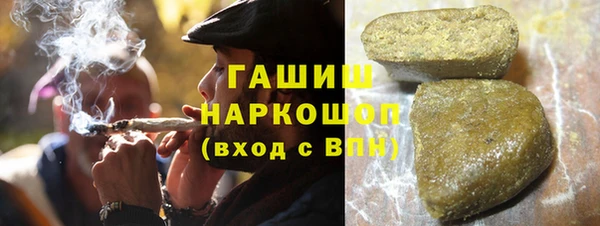 каннабис Кулебаки